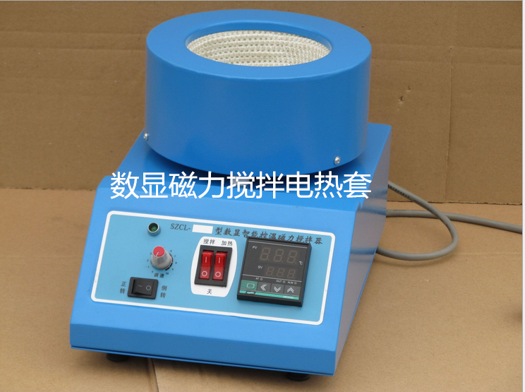 數顯磁力攪拌電熱套(SHT型)-方形殼